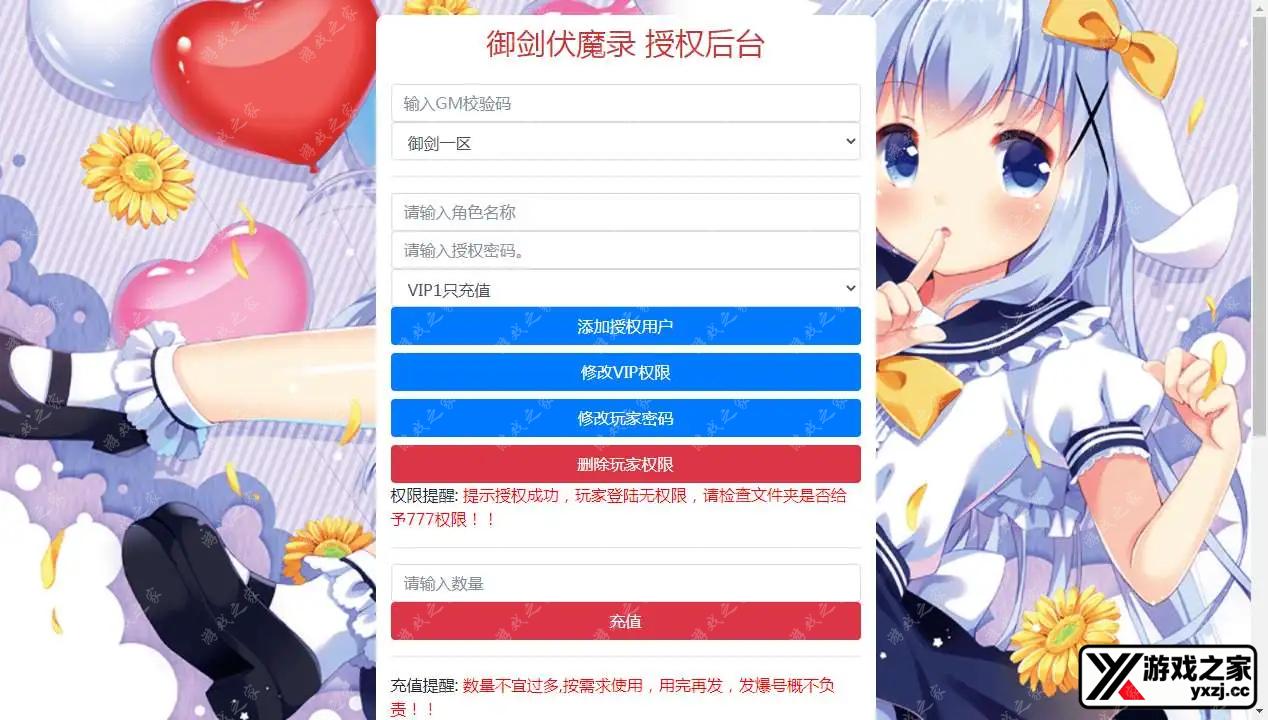 1700710638161302.webp.webp