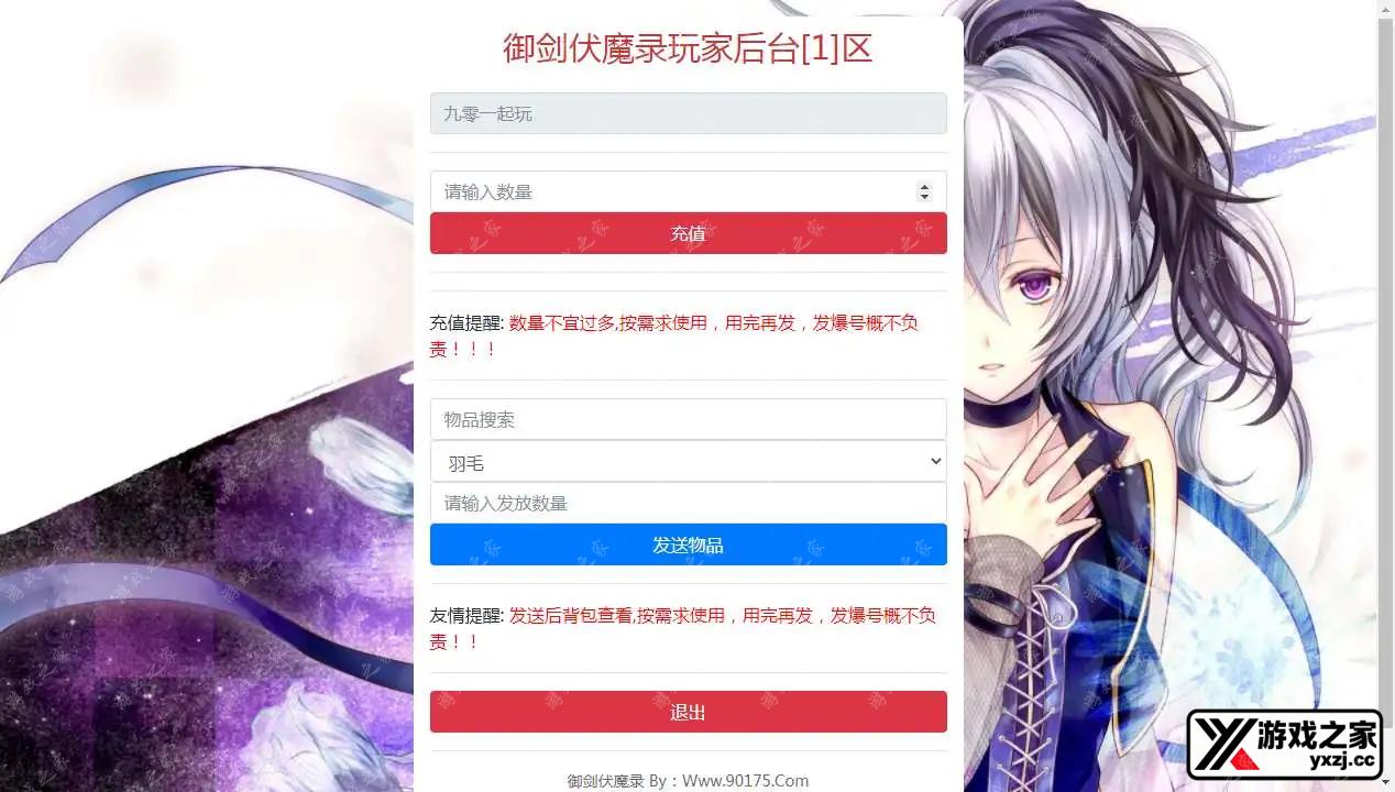 1700710638113947.webp.webp