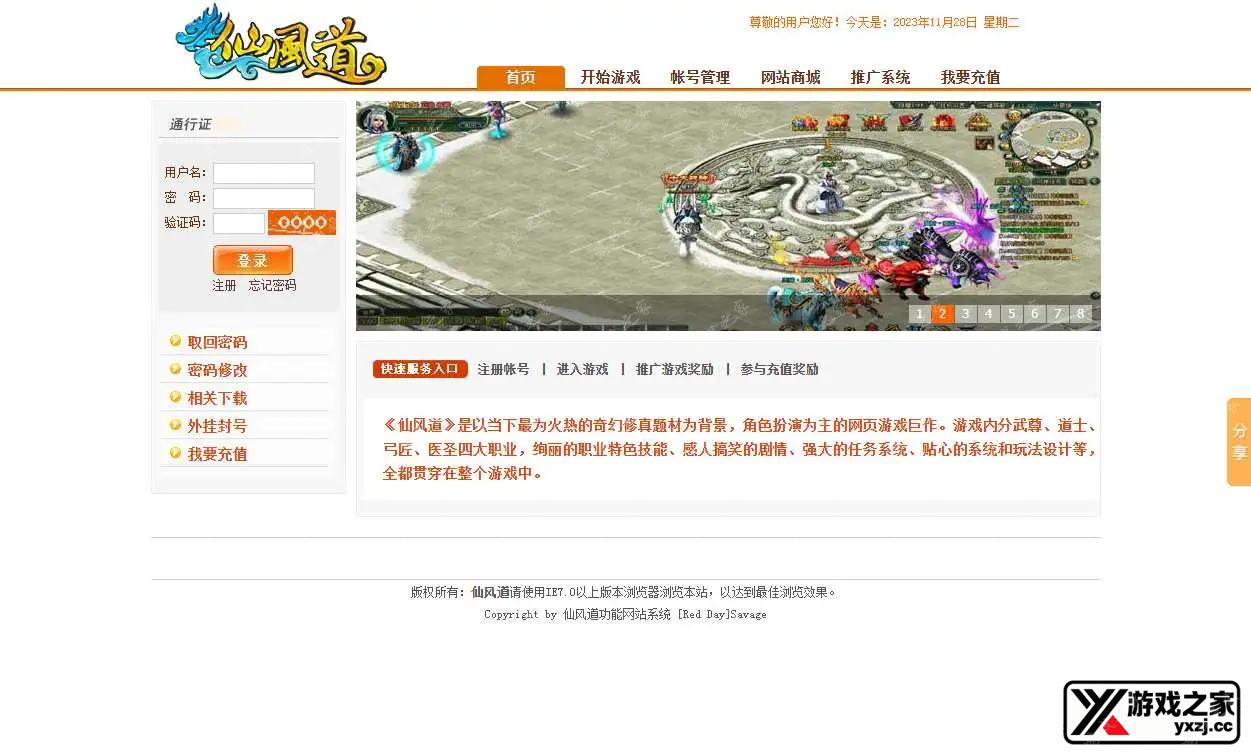 1701168873118874.webp.webp