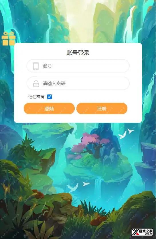 1701520249665778.webp.webp