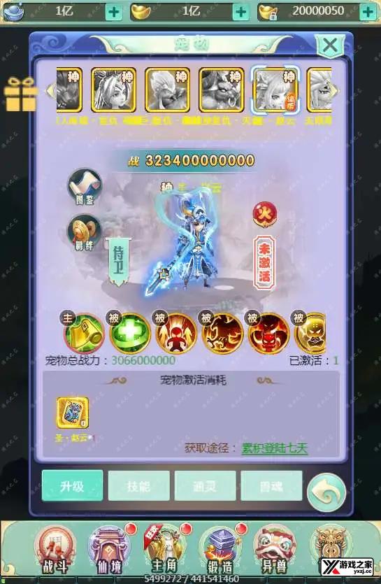 1701520250434413.webp.webp