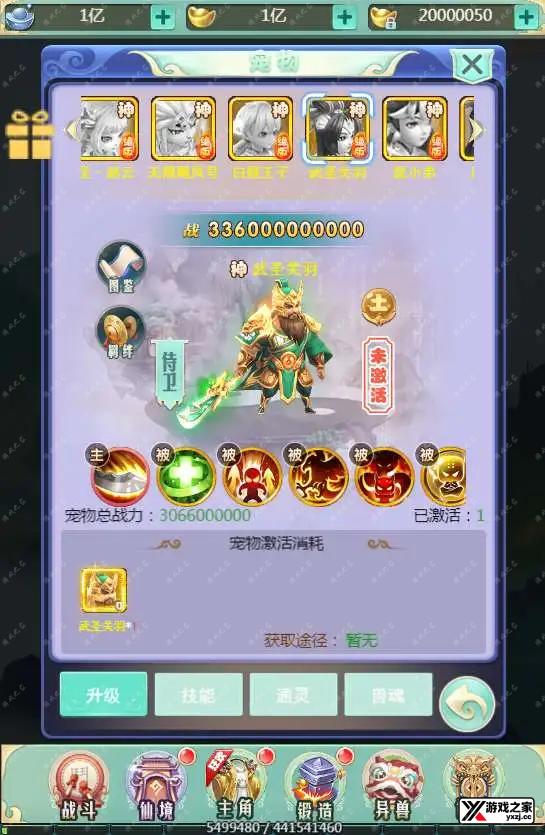 1701520250807167.webp.webp