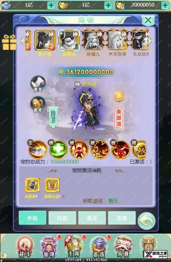1701520250125504.webp.webp