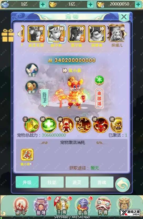 1701520250800510.webp.webp