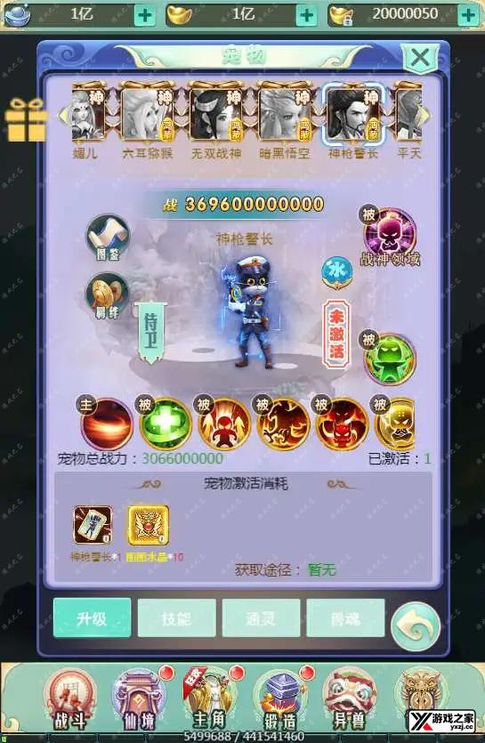 1701520250432381.webp.webp