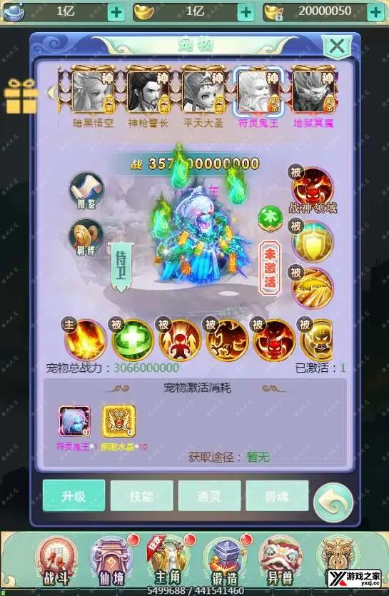 1701520250643318.webp.webp