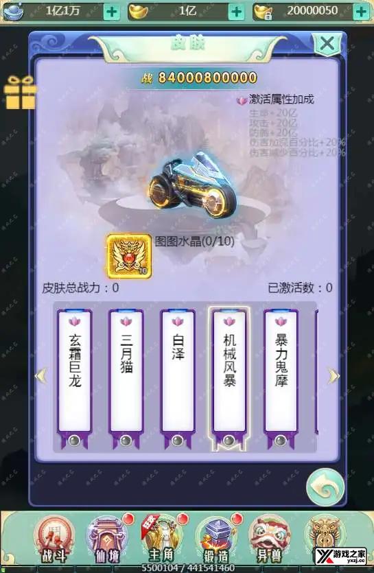 1701520250553166.webp.webp