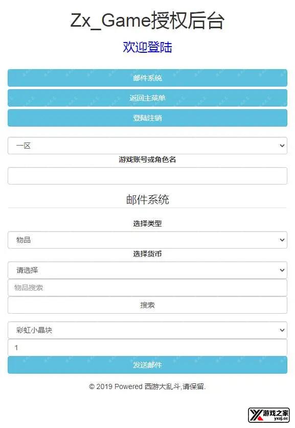 1701520250519716.webp.webp