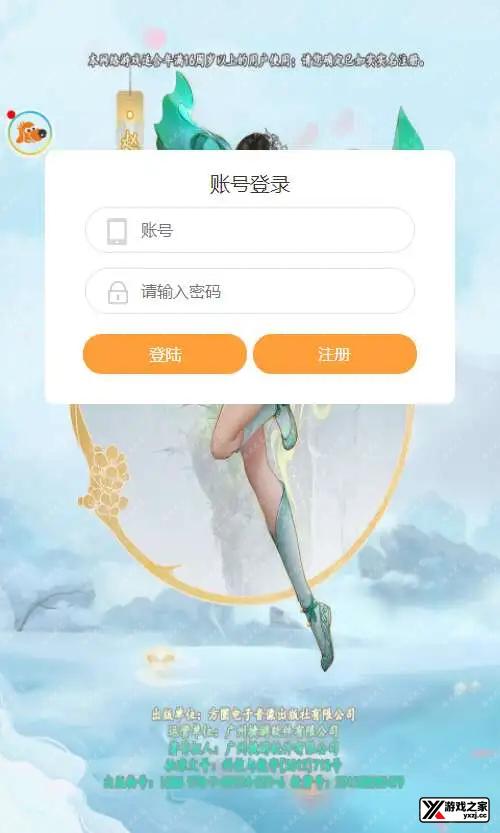 1701520397799724.webp.webp