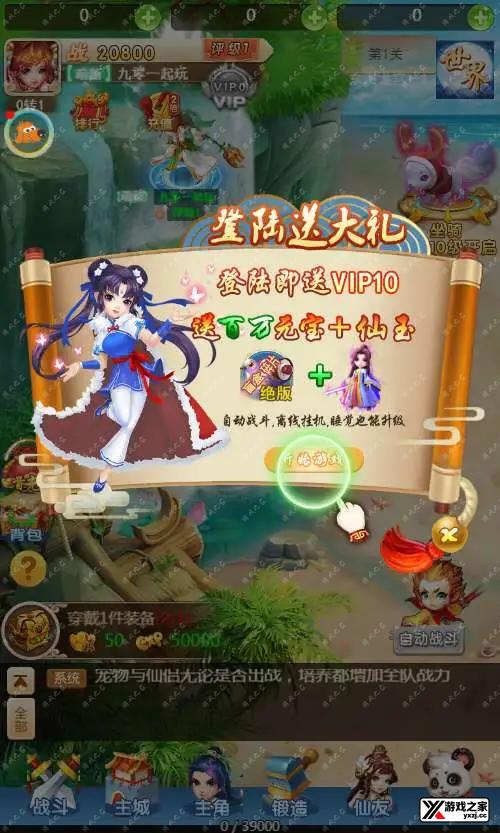 1701520398296204.webp.webp