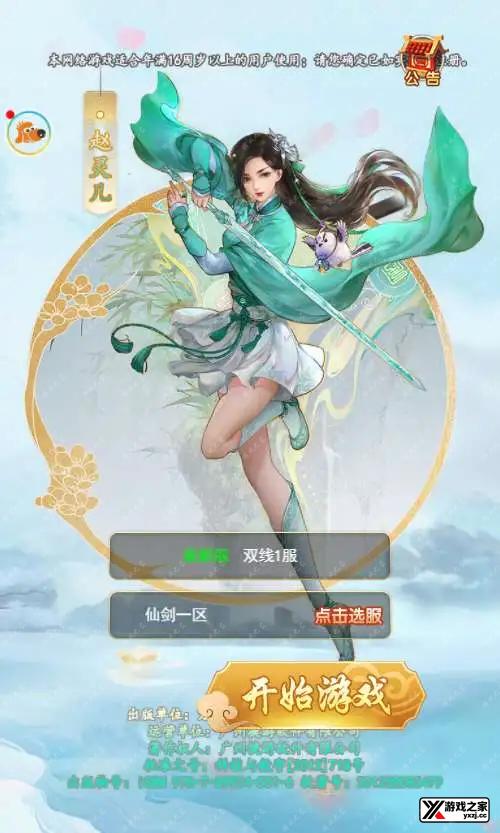 1701520398476249.webp.webp
