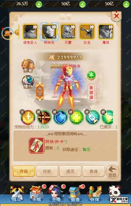 1701520398215337.webp.webp