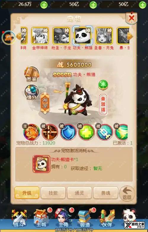 1701520398983094.webp.webp