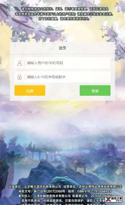 1701529696911528.webp.webp