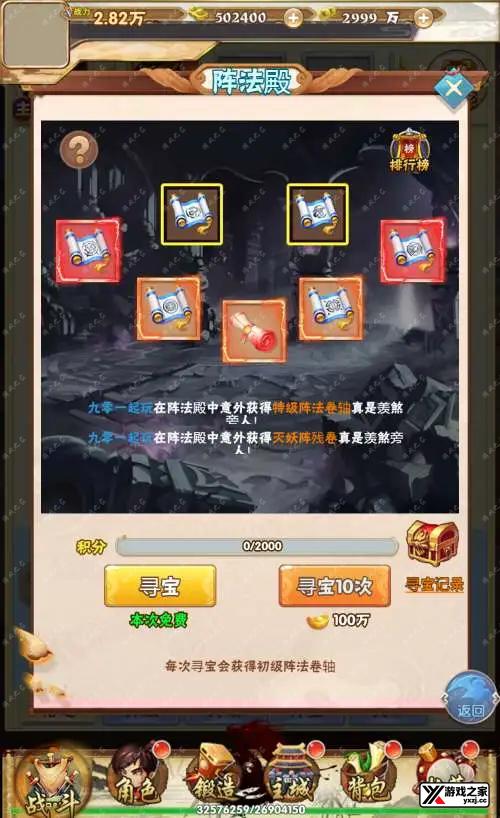 1701529697106769.webp.webp