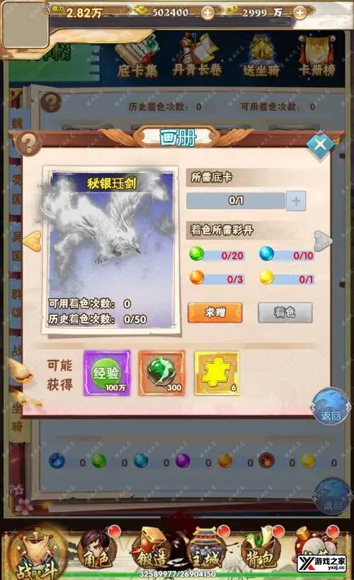 1701529697352667.webp.webp