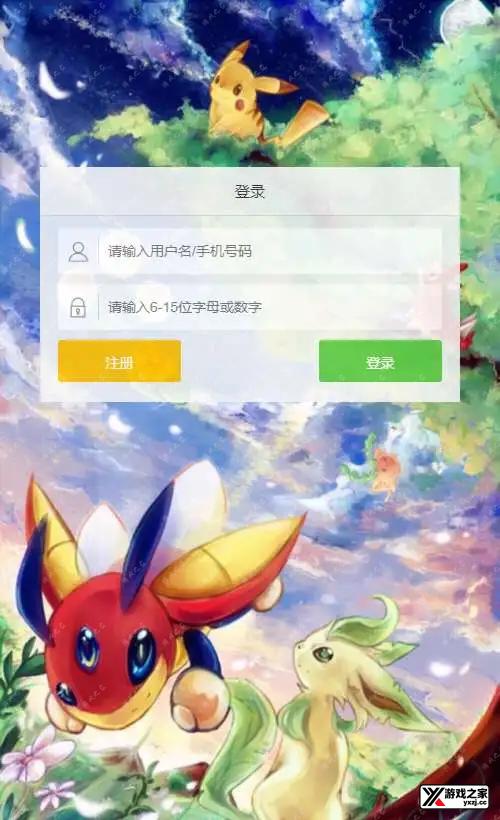 1701582329233404.webp.webp