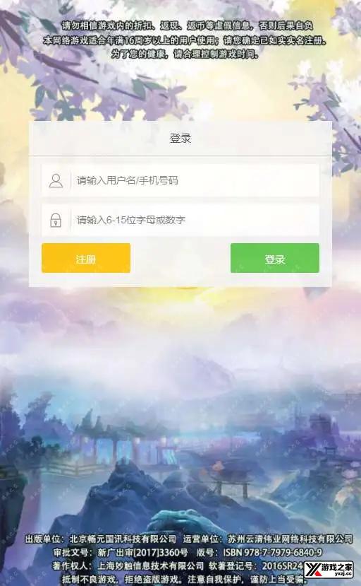 1701677727860848.webp.webp