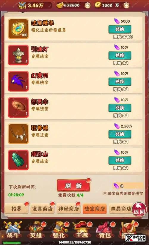 1701687251492461.webp.webp