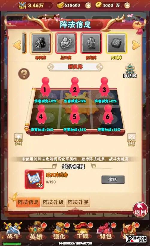 1701687251952116.webp.webp