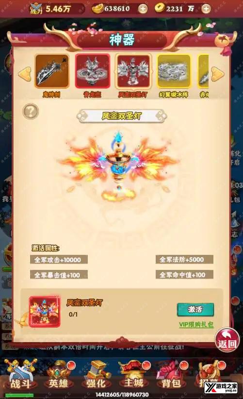 1701687251976888.webp.webp