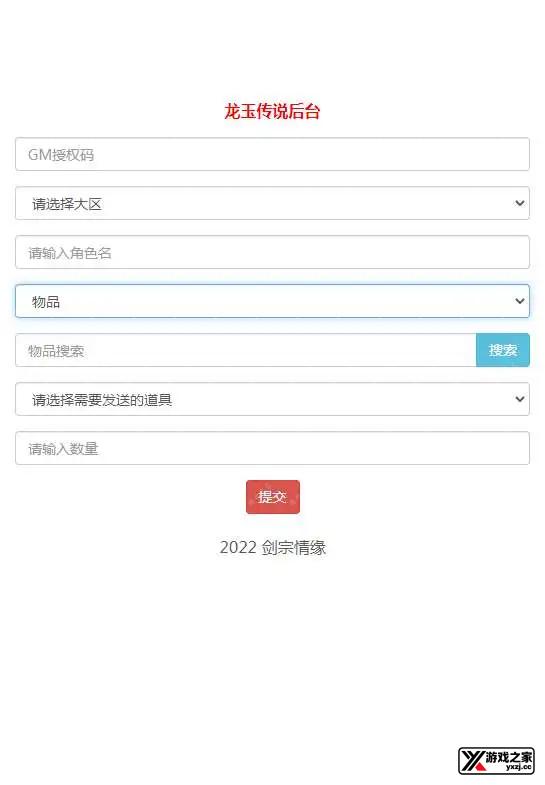 1701749087699981.webp.webp
