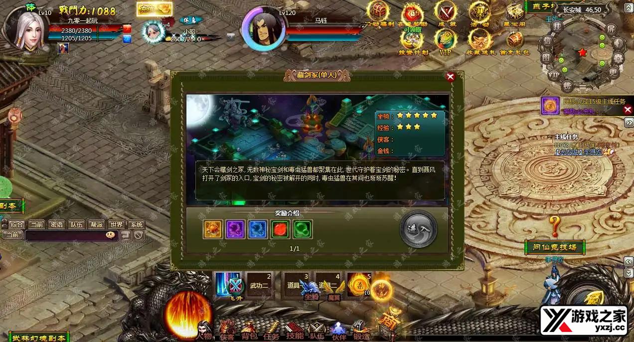 1702955400894099.webp.webp
