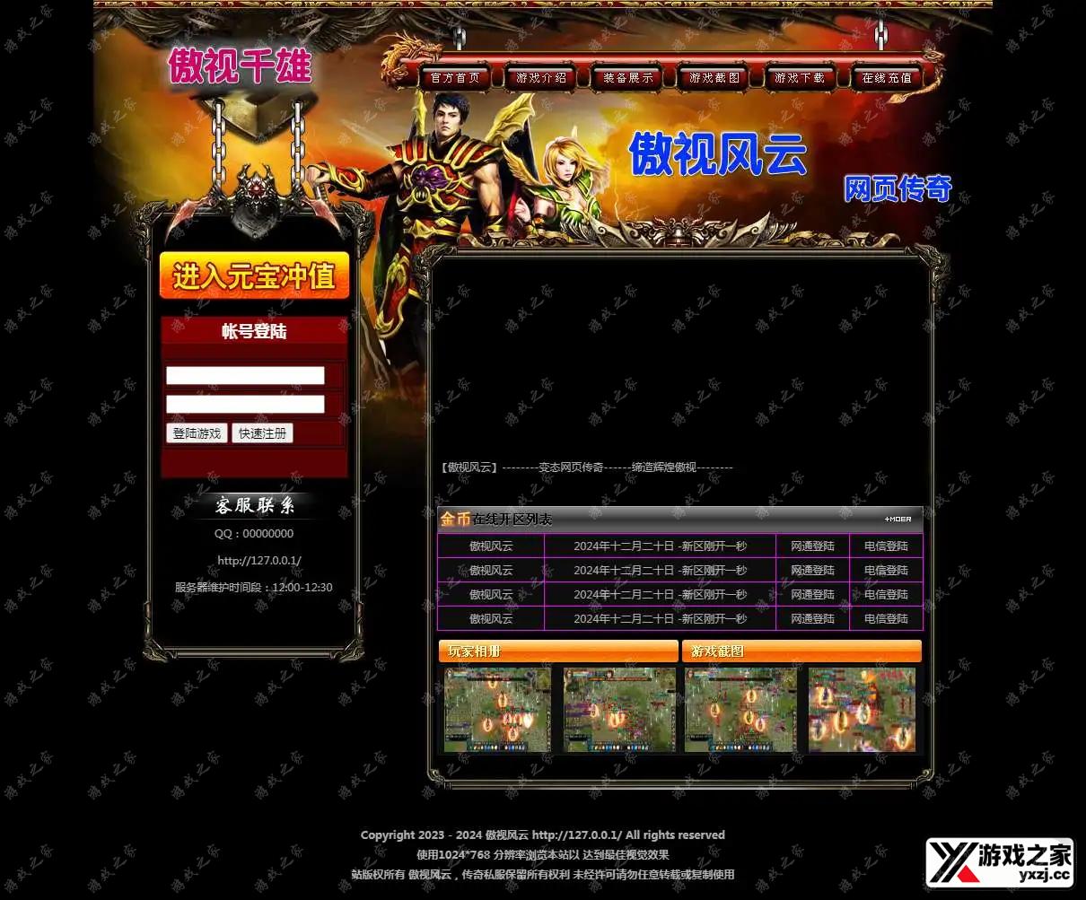 1703040578344168.webp.webp
