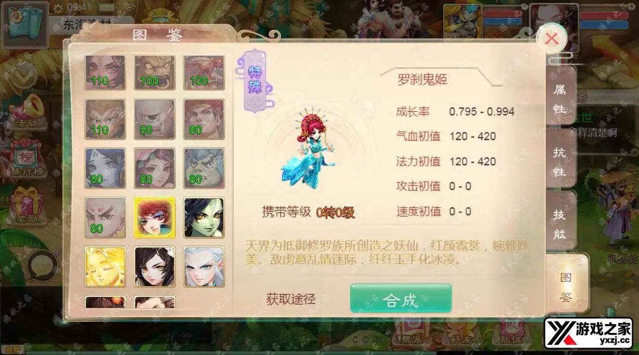 1703210168784211.webp.webp