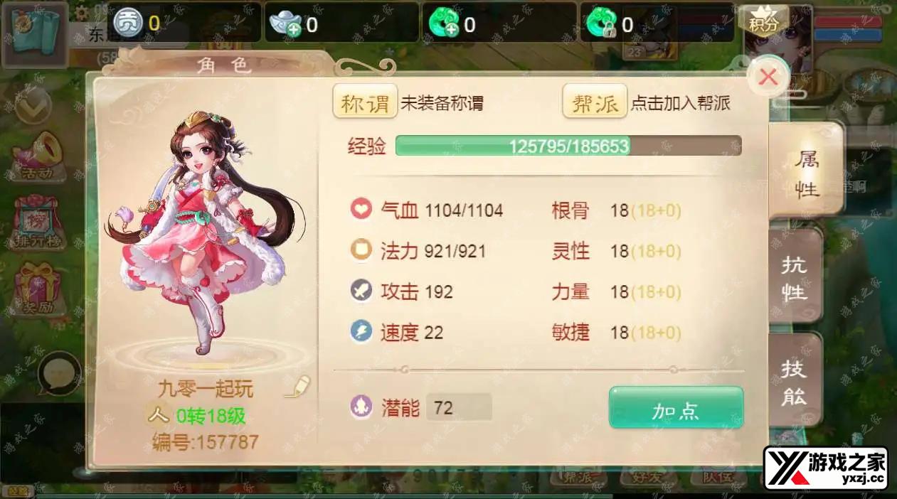 1703210168645047.webp.webp