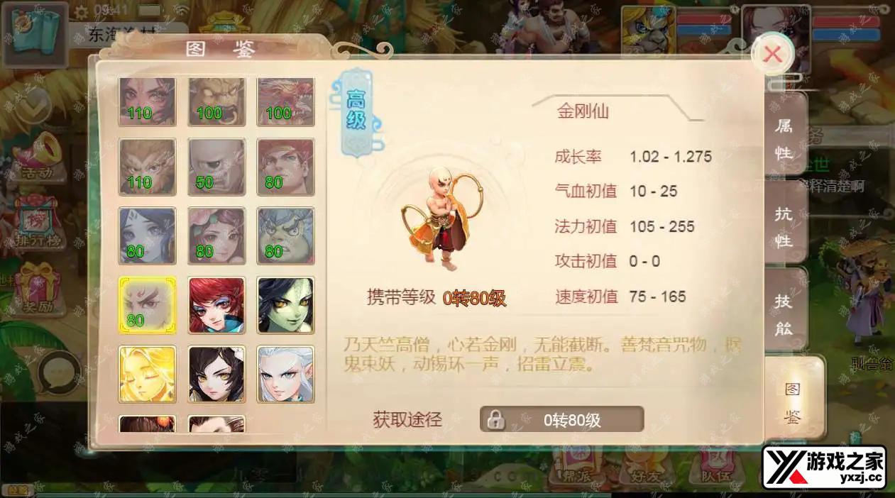 1703210168180409.webp.webp