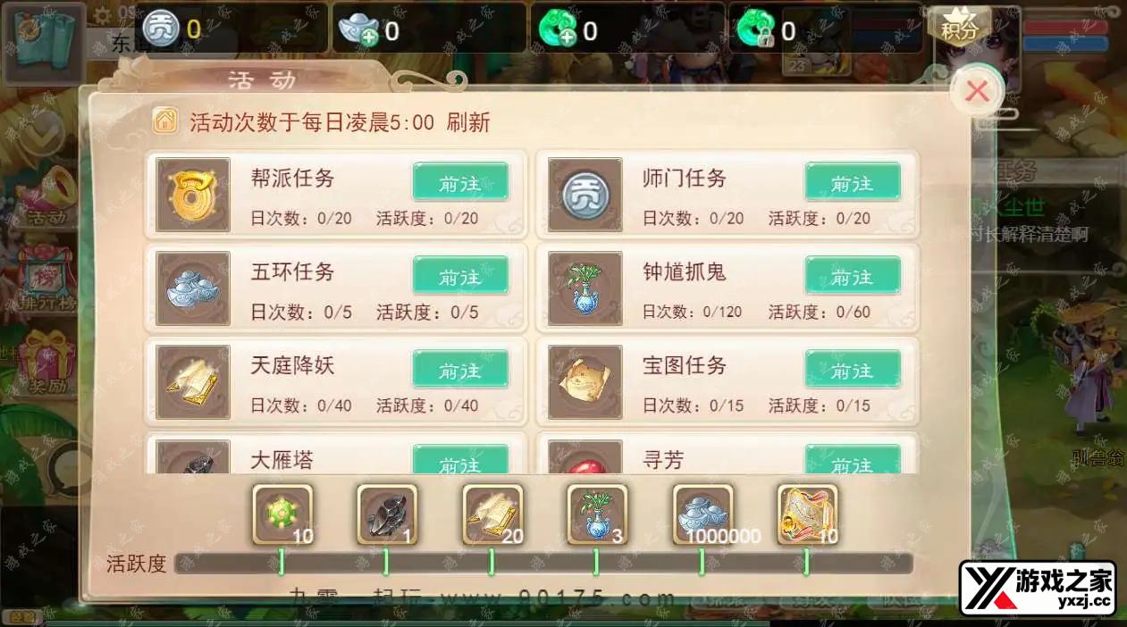 1703210168937300.webp.webp