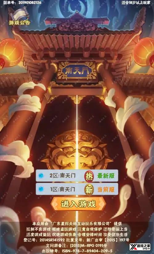 1703221225300579.webp.webp