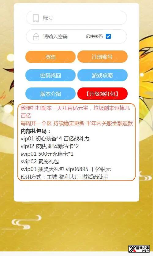 1703309417128400.webp.webp