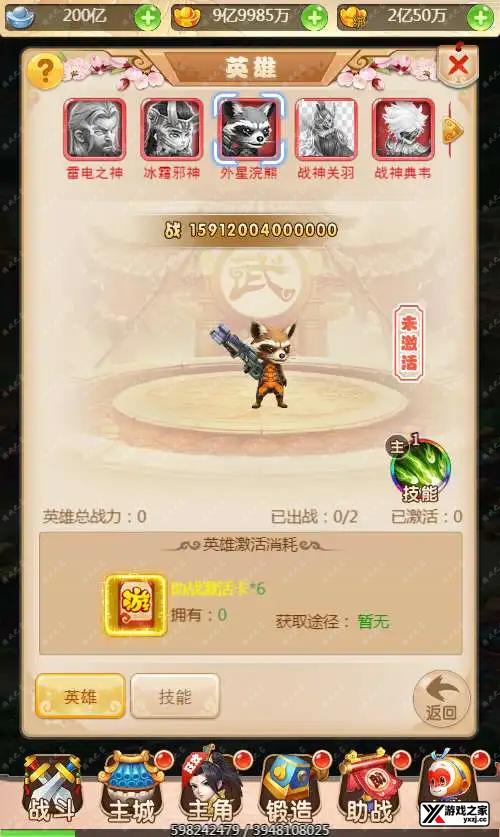1703309417153948.webp.webp