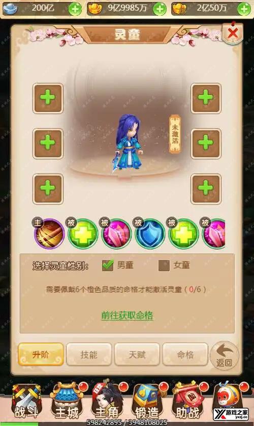 1703309417220315.webp.webp