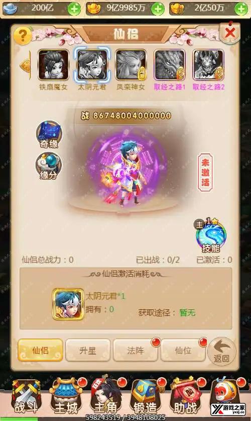 1703309417437088.webp.webp