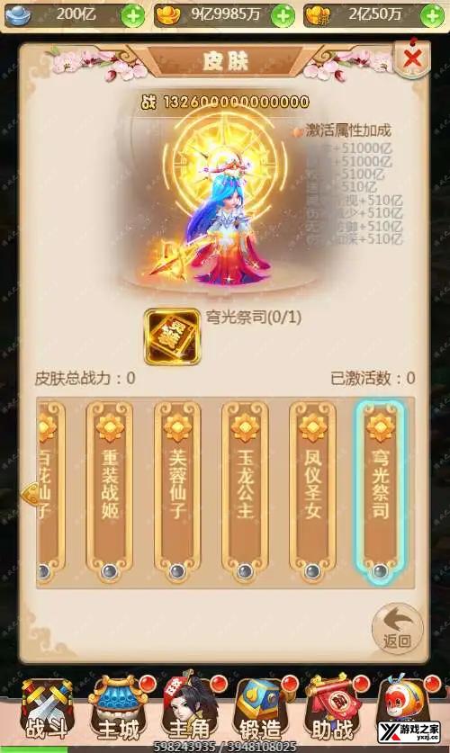 1703309417955412.webp.webp