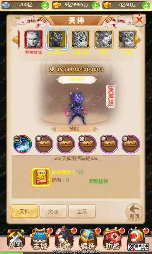 1703309417215825.webp.webp