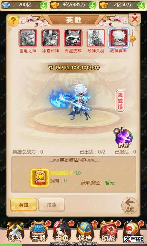 1703309417560185.webp.webp