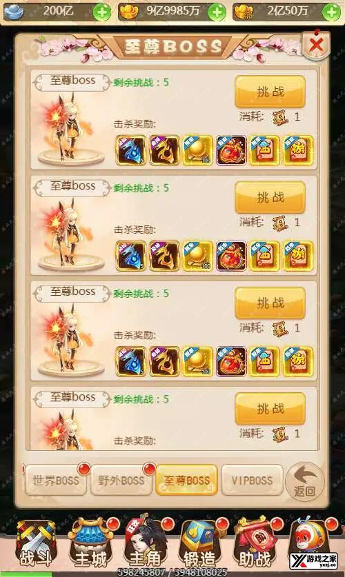 1703309417345510.webp.webp