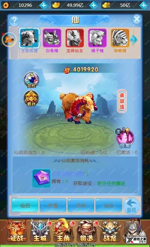 1703423923445899.webp.webp