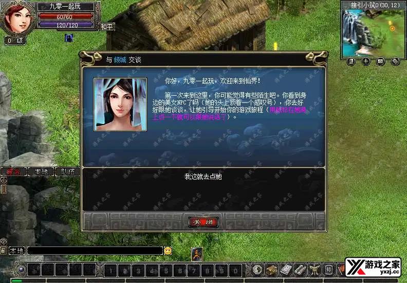 1703498075654290.webp.webp