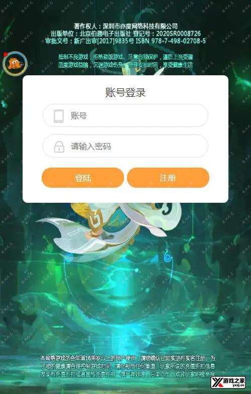 1703642795669457.webp.webp