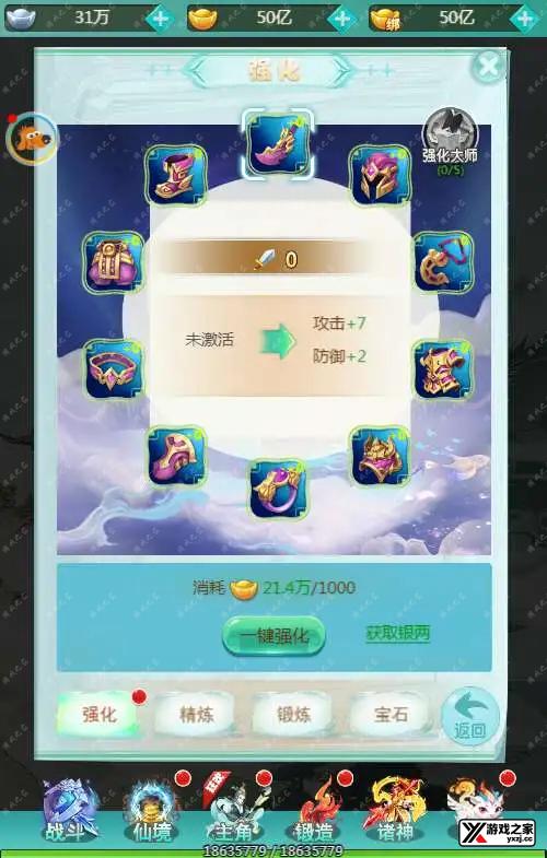 1703642795598726.webp.webp