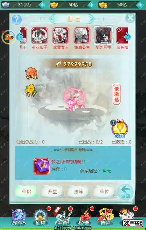 1703642795788008.webp.webp