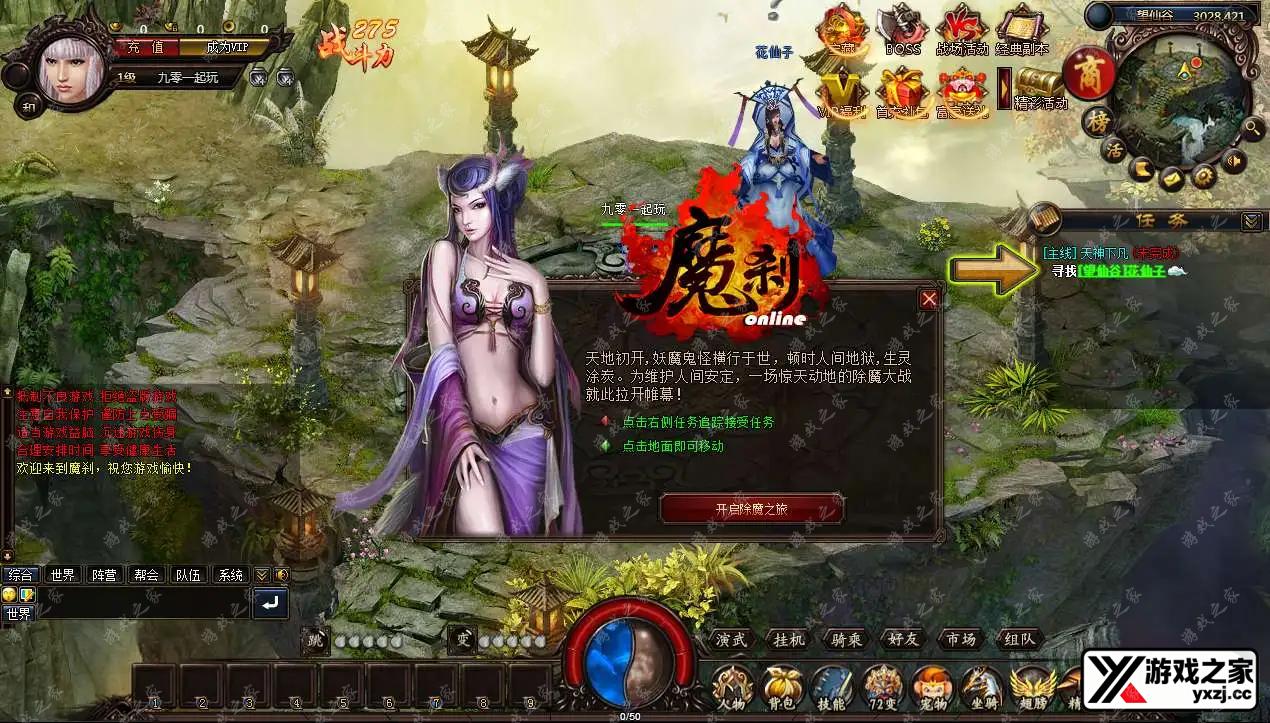 1703670651541735.webp.webp