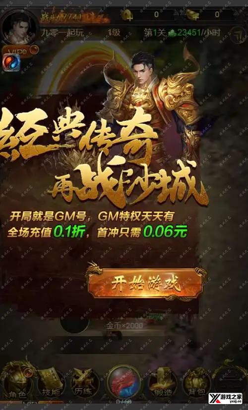 1703999752241724.webp.webp
