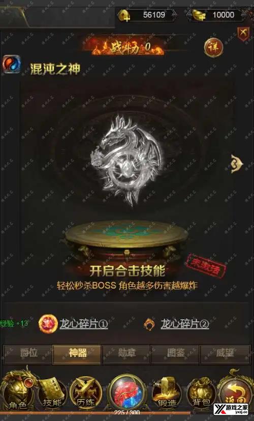 1703999752443987.webp.webp