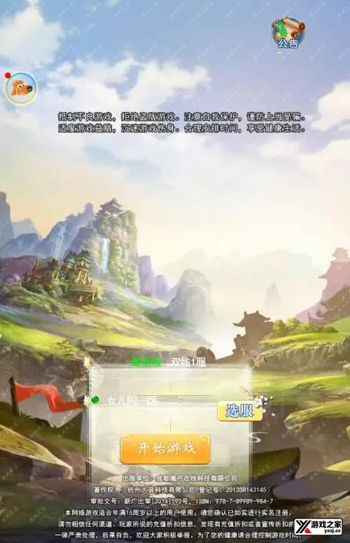 1704043337948403.webp.webp